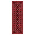 Persian Classics Shiraz Rug